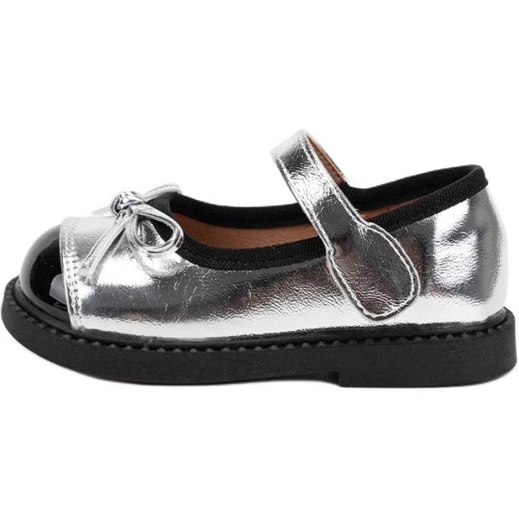 Детская обувь Infant And Toddler QINUOSHU, серебро
Детская обувь Infant And Toddler QINUOSHU, серебро