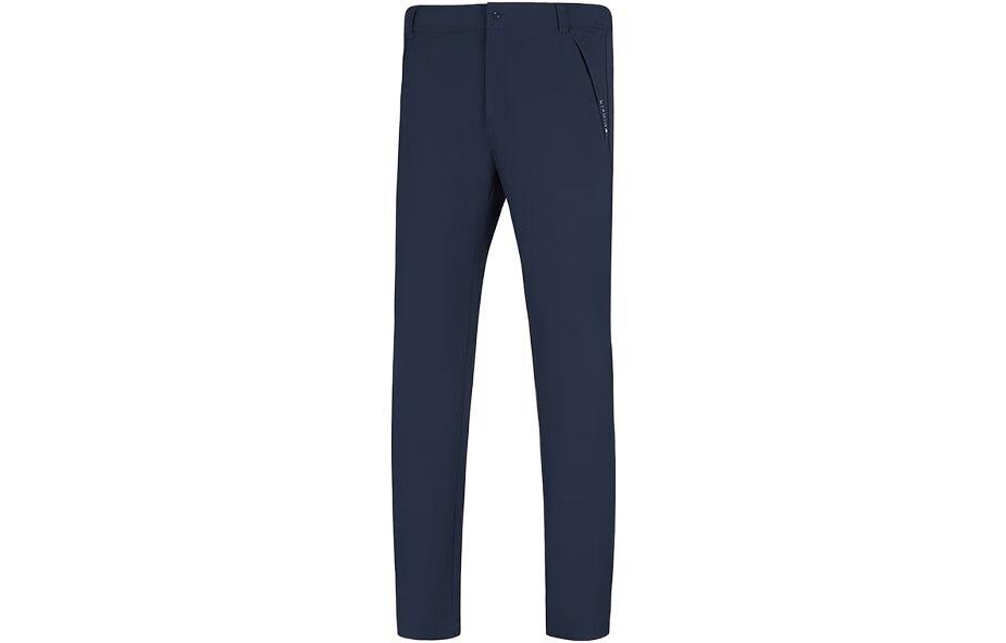 Тренировочные повседневные брюки мужские космически-синие Lining, синий
Тренировочные повседневные брюки мужские космически-синие Lining, синий