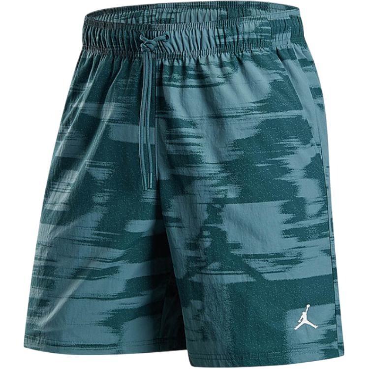 Повседневные шорты мужские зеленые Jordan, зеленый
Повседневные шорты мужские зеленые Jordan, зеленый