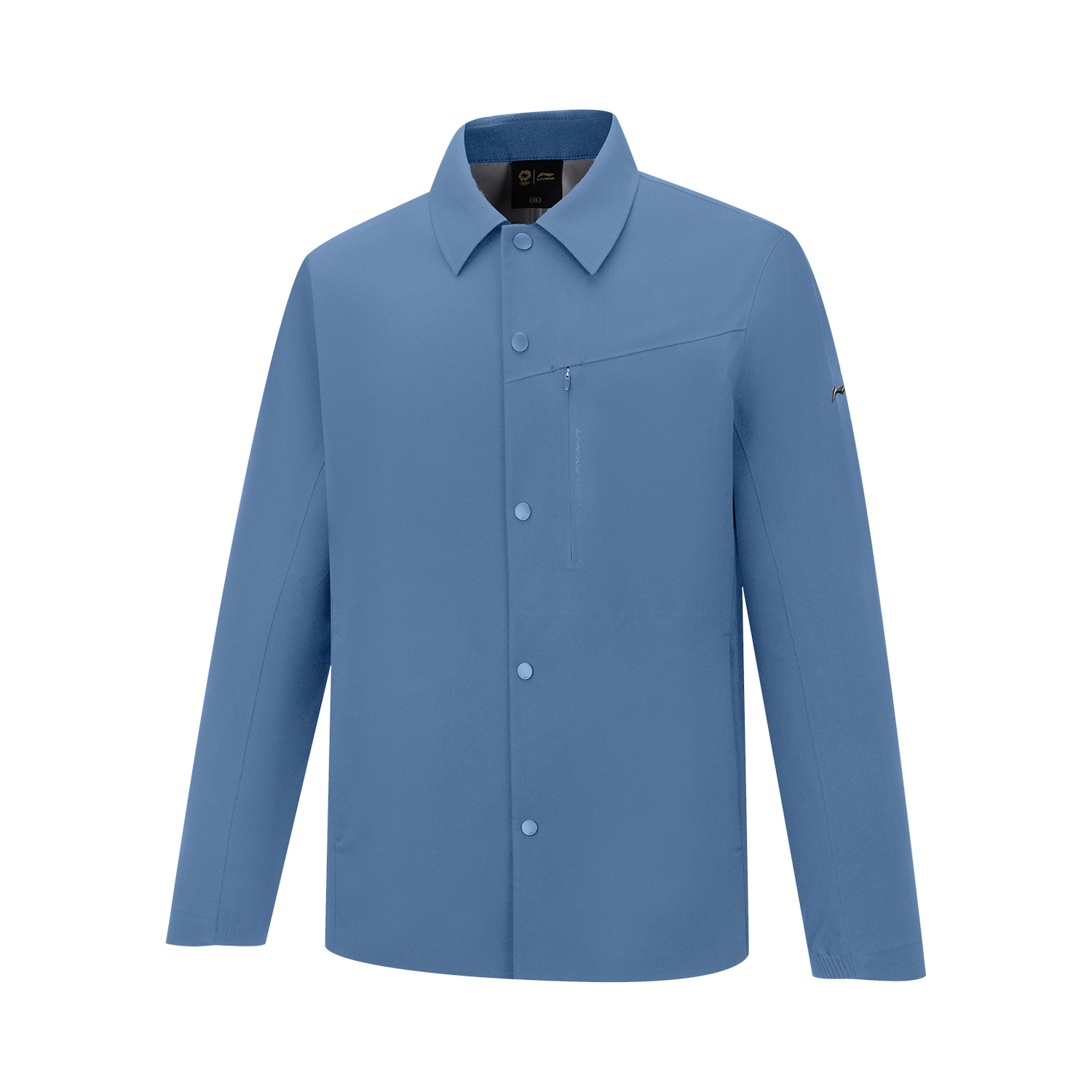 Тренч Li-Ning Honor Gold Logo Collection мужской
Тренч Li-Ning Honor Gold Logo Collection мужской