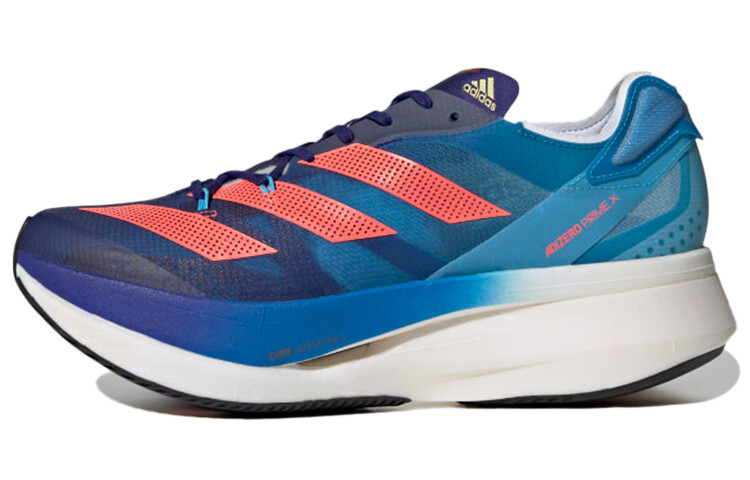 Adidas Adizero Prime X Legacy Indigo
Adidas Adizero Prime X Legacy Indigo