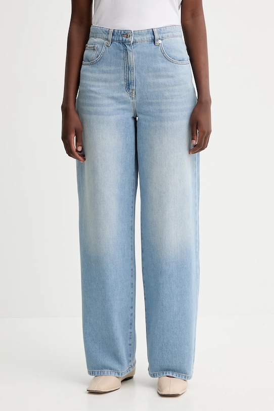 Джинсы Iro, синий
Джинсы Iro, синий