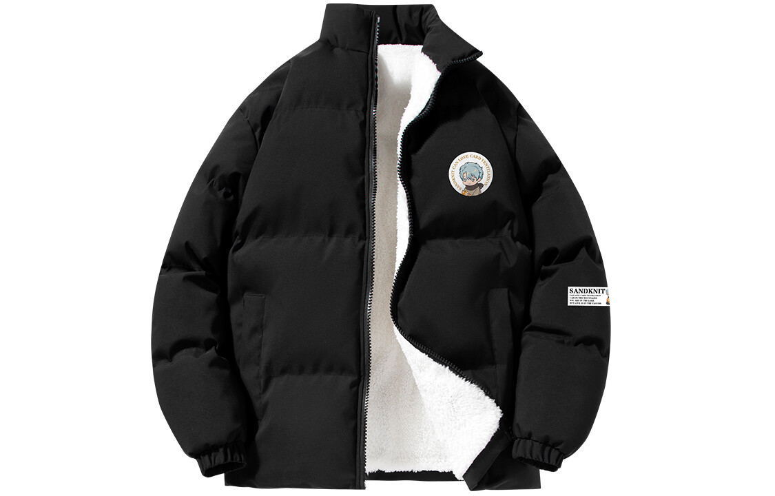 Стеганая куртка унисекс SandKnit, Серый
Стеганая куртка унисекс SandKnit, Серый