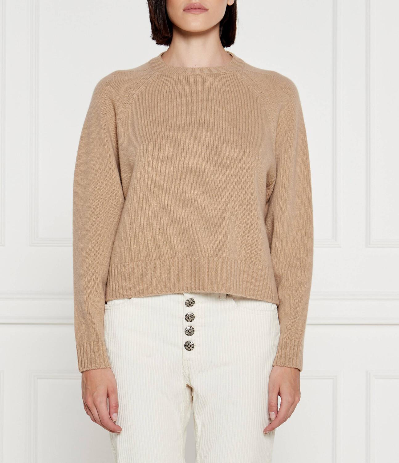 Свитер из шерсти Weekend MaxMara Gabbia Regular Fit, кэмел
Свитер из шерсти Weekend MaxMara Gabbia Regular Fit, кэмел