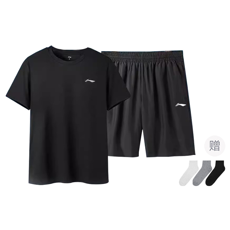 ЛиНинг Повседневная спортивная одежда для мужчин черный, комплект (Черная футболка с коротким рукавом+Черные шорты) В комплекте носки
ЛиНинг Повседневная спортивная одежда для мужчин черный, комплект (Черная футболка с коротким рукавом+Черные шорты) В комплекте носки
