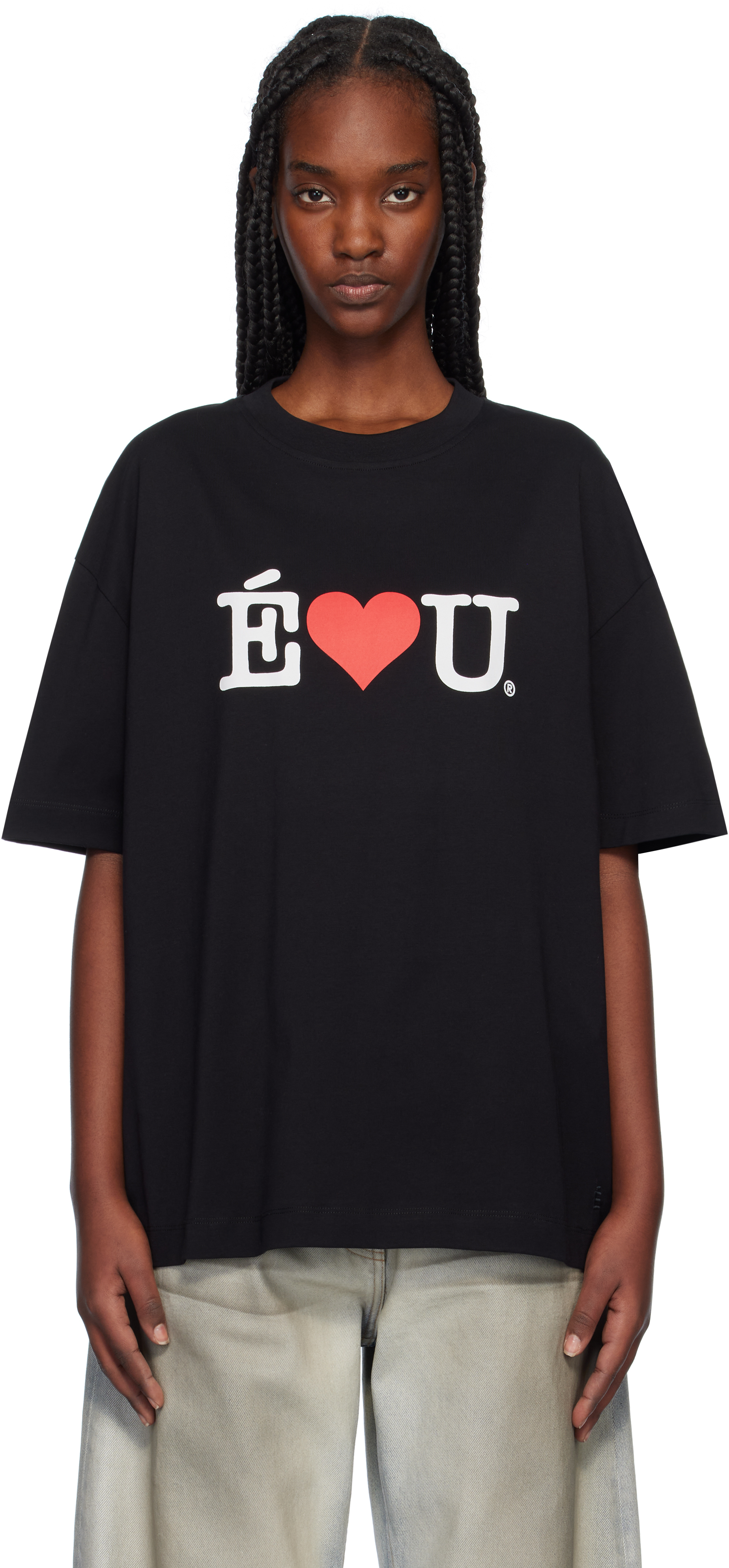 Футболка Relax 'eLU' etudes, черный
Футболка Relax 'eLU' etudes, черный