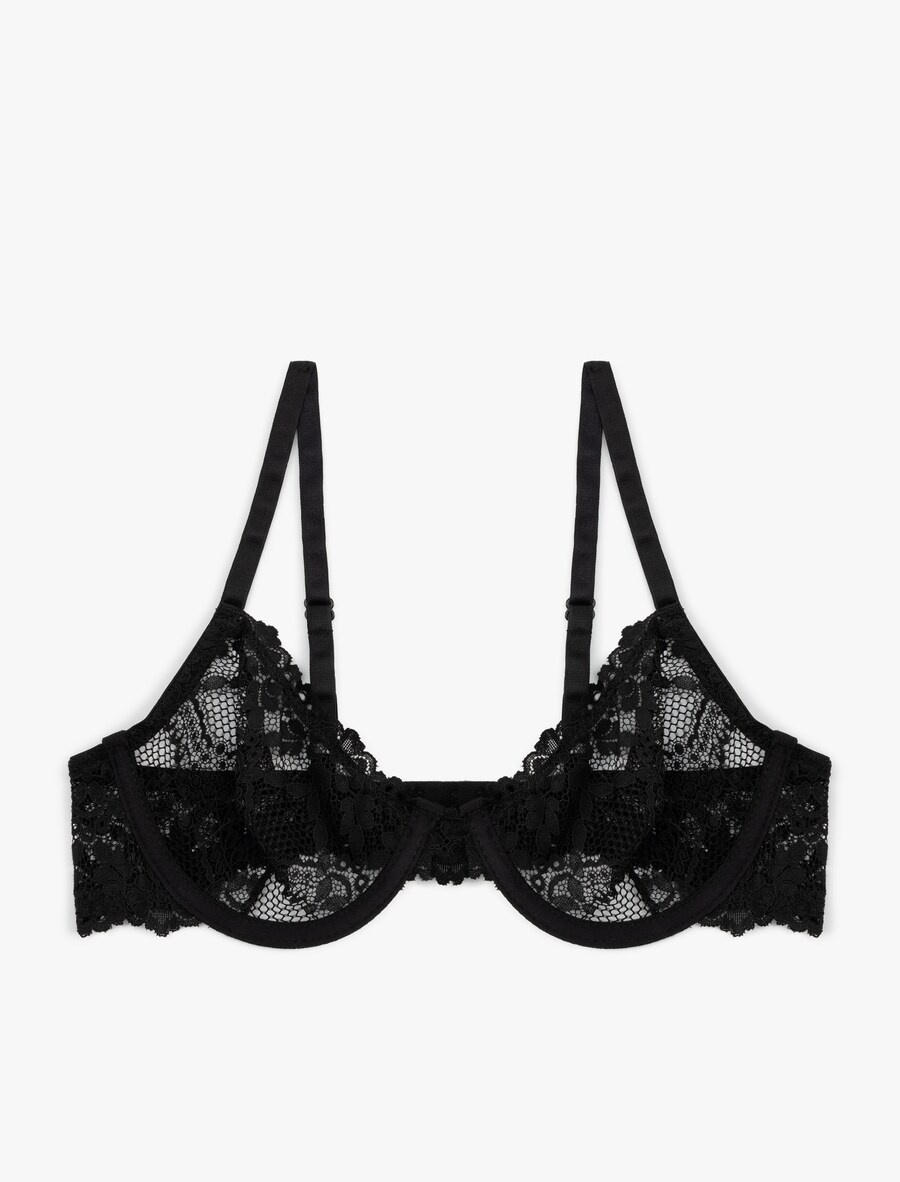 Бюстгальтер-футболка Koton, черный 
Бюстгальтер-футболка Koton, черный