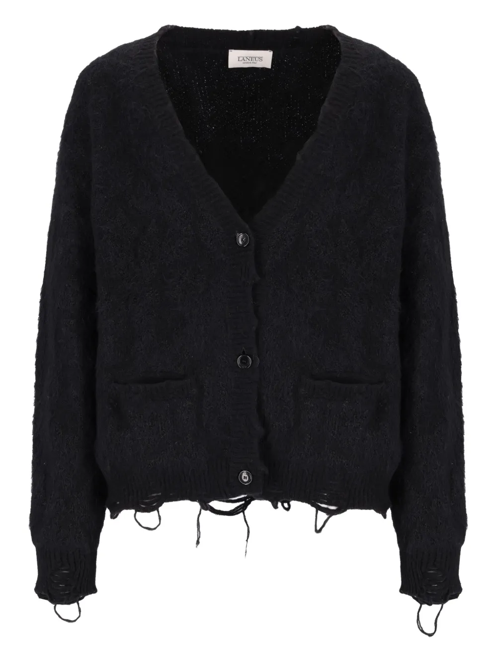 Кардиган с эффектом потертости Laneus, черный
Кардиган с эффектом потертости Laneus, черный
