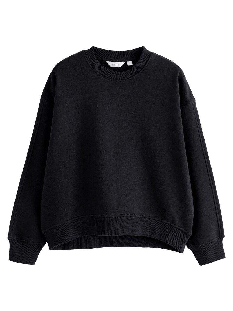 Свитер Next Sweatshirt, черный
Свитер Next Sweatshirt, черный