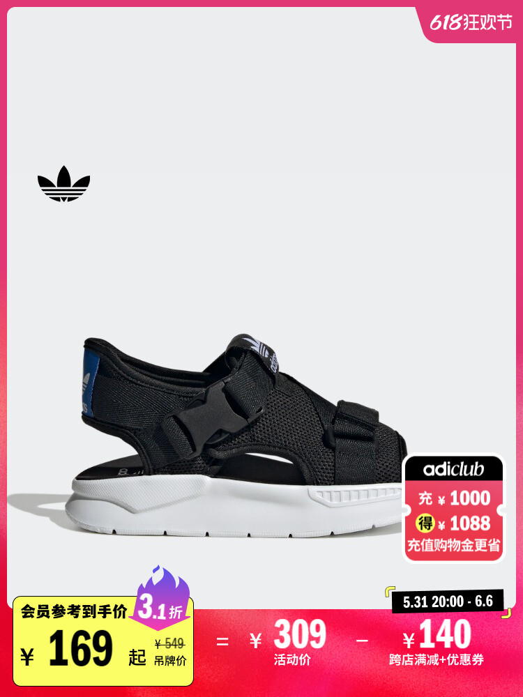 Сандалии Adidas 360 Sandal 3.0 C для мальчиков и девочек, серый / зеленый / сине-фиолетовый / оранжевый
Сандалии Adidas 360 Sandal 3.0 C для мальчиков и девочек, серый / зеленый / сине-фиолетовый / оранжевый
