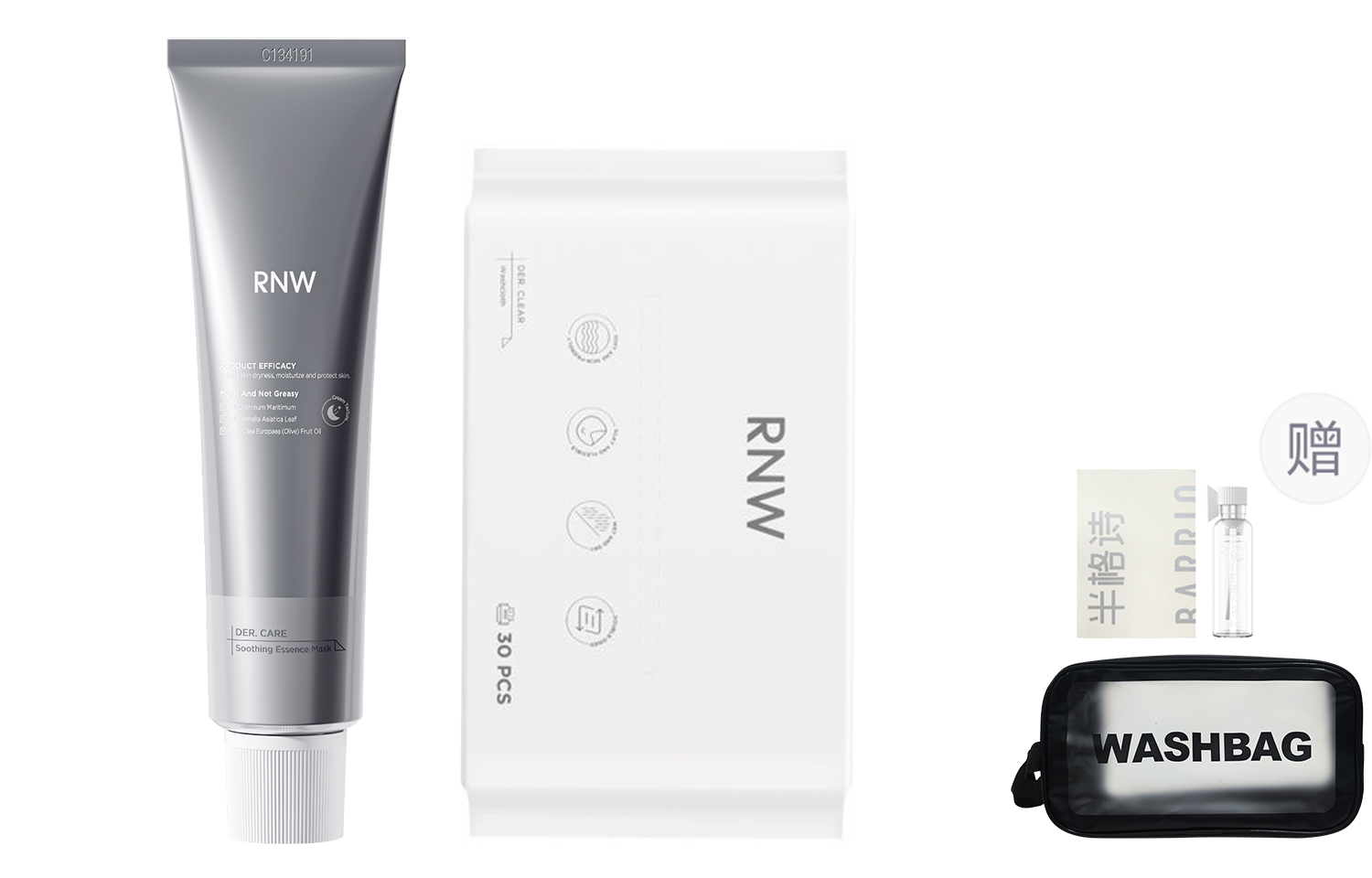 Наборы для ухода за кожей Unisex RNW
Наборы для ухода за кожей Unisex RNW