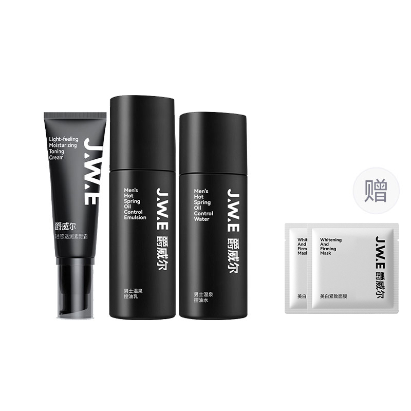 Мужской набор для ухода за кожей Hot Spring Mite Removal: лосьон, увлажняющая эмульсия, очищающее молочко JUEWEIER
Мужской набор для ухода за кожей Hot Spring Mite Removal: лосьон, увлажняющая эмульсия, очищающее молочко JUEWEIER