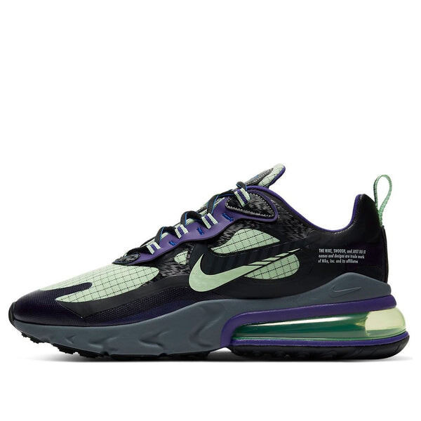 Кроссовки air max 270 react Nike, черный
Кроссовки air max 270 react Nike, черный