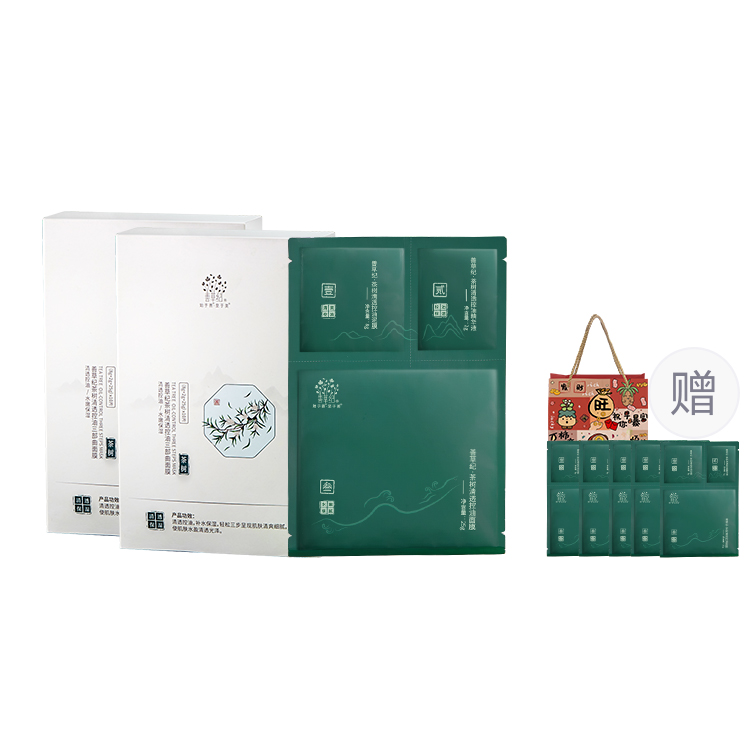 Маска для лица Unisex Good Grass
Маска для лица Unisex Good Grass