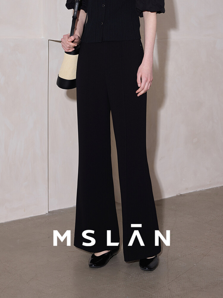 Брюки Mslan повседневные, черный
Брюки Mslan повседневные, черный