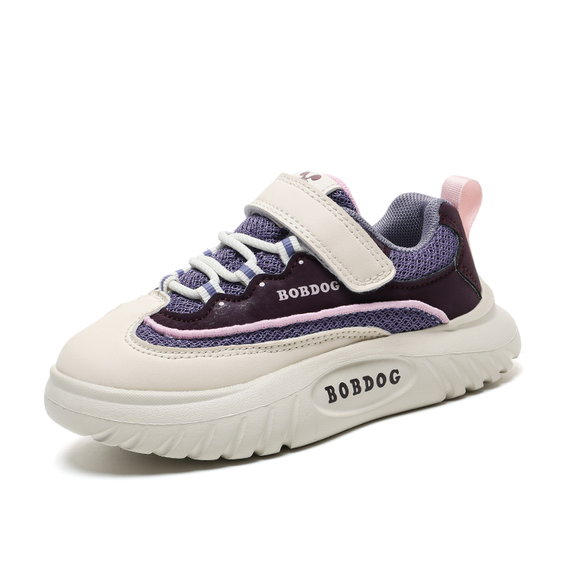 Детские кроссовки для подростков BOBDOG, розовый/фиолетовый
Детские кроссовки для подростков BOBDOG, розовый/фиолетовый