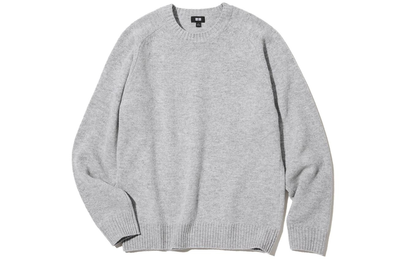 Свитер унисекс серый Uniqlo, серый
Свитер унисекс серый Uniqlo, серый