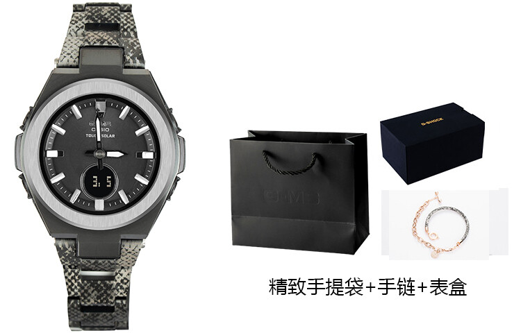 Женские часы CASIO BABY-G, Черный
Женские часы CASIO BABY-G, Черный