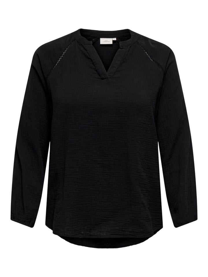 Топ ONLY Carmakoma, черный
Топ ONLY Carmakoma, черный