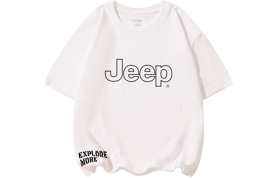 Футболка для младших школьников Jeep, белый
Футболка для младших школьников Jeep, белый