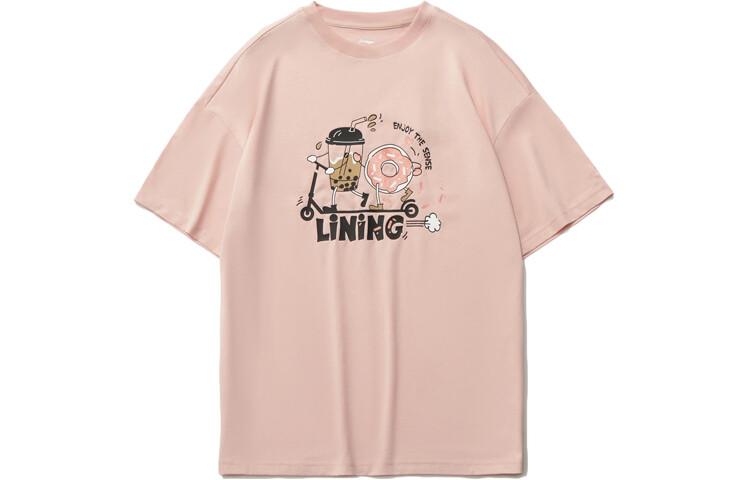 Футболка женская из коллекции Sports Fashion Pink Lining, Серый, Футболка женская из коллекции Sports Fashion Pink Lining
Футболка женская из коллекции Sports Fashion Pink Lining, Серый, Футболка женская из коллекции Sports Fashion Pink Lining