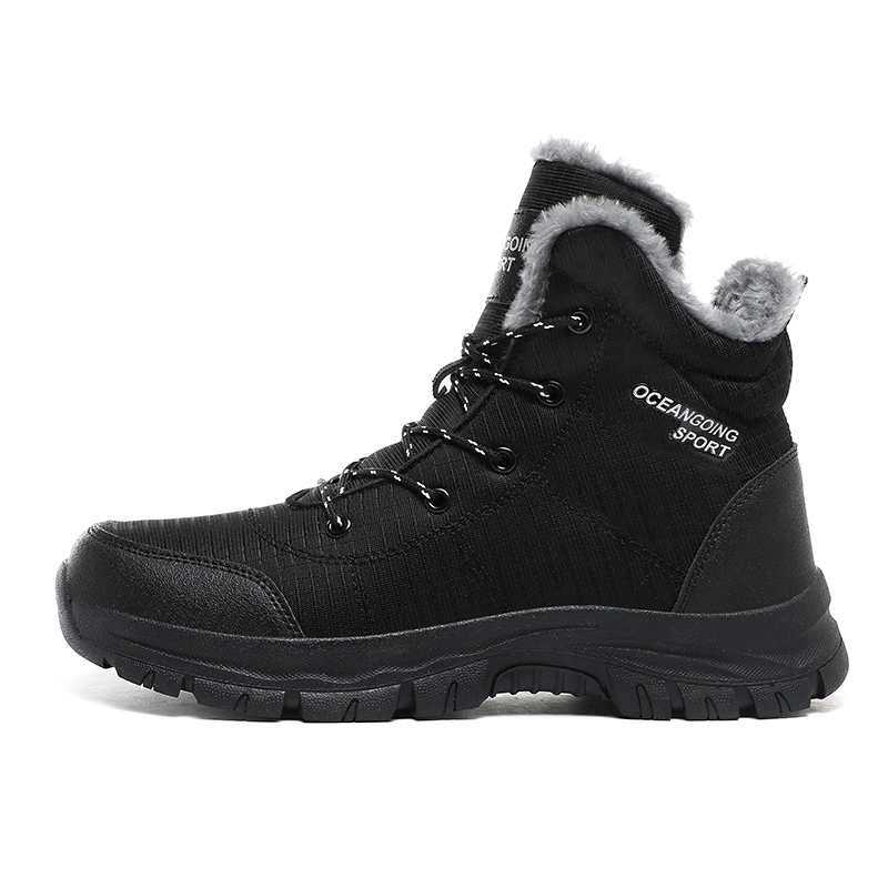 MUSNODO Термостойкие противоскользящие и износостойкие короткие зимние ботинки мужские с черной флисовой подкладкой, цвет Black Fleece-Lined
MUSNODO Термостойкие противоскользящие и износостойкие короткие зимние ботинки мужские с черной флисовой подкладкой, цвет Black Fleece-Lined