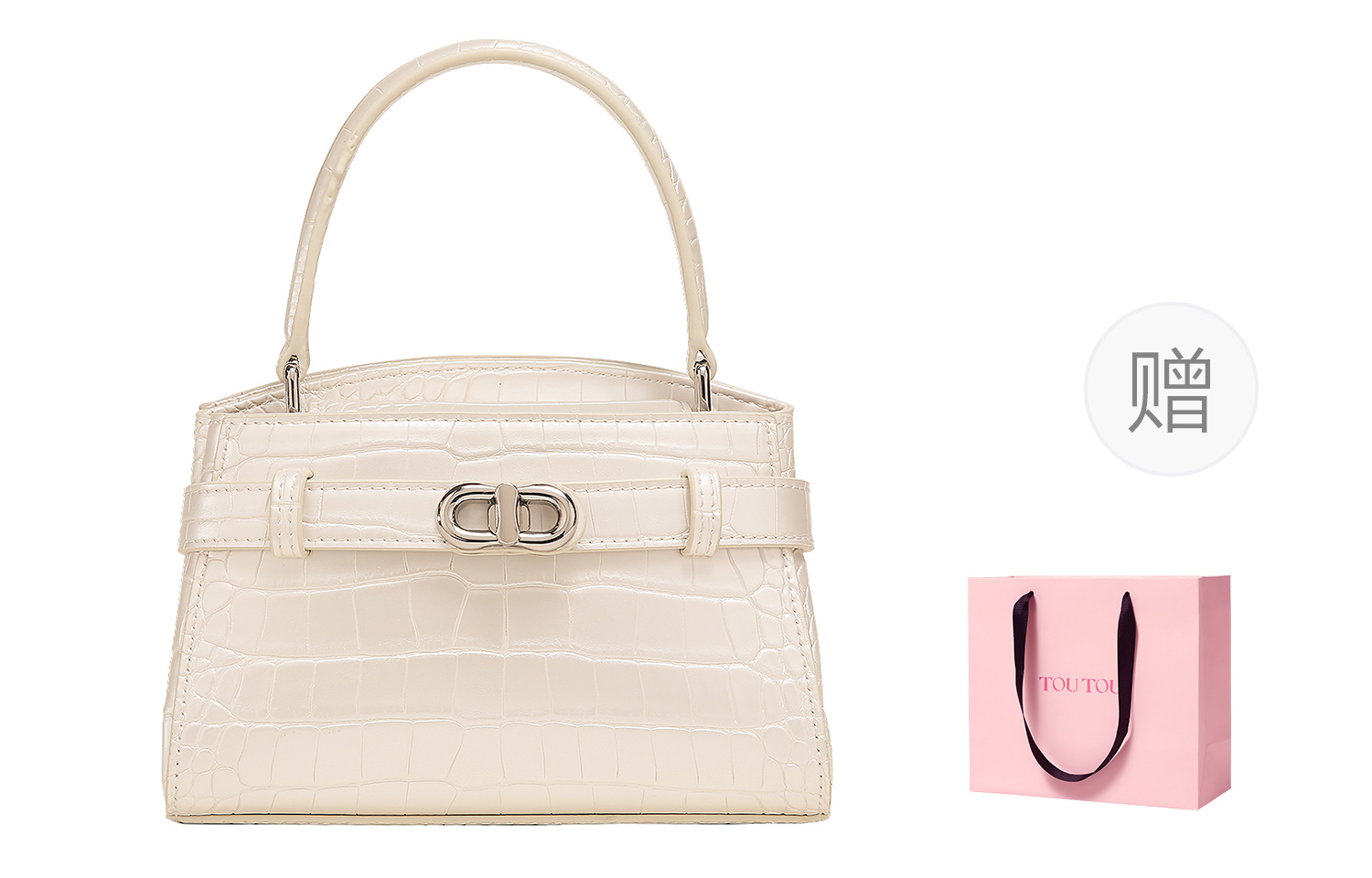 Сумка PU Обычная Женская Многоцветная TOUTOU, Жемчужно-молочный белый
Сумка PU Обычная Женская Многоцветная TOUTOU, Жемчужно-молочный белый