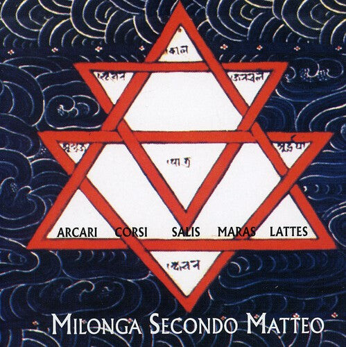 CD диск Arcari / Corsi / Salis / Maras: Milonga Secondo Matteo
CD диск Arcari / Corsi / Salis / Maras: Milonga Secondo Matteo