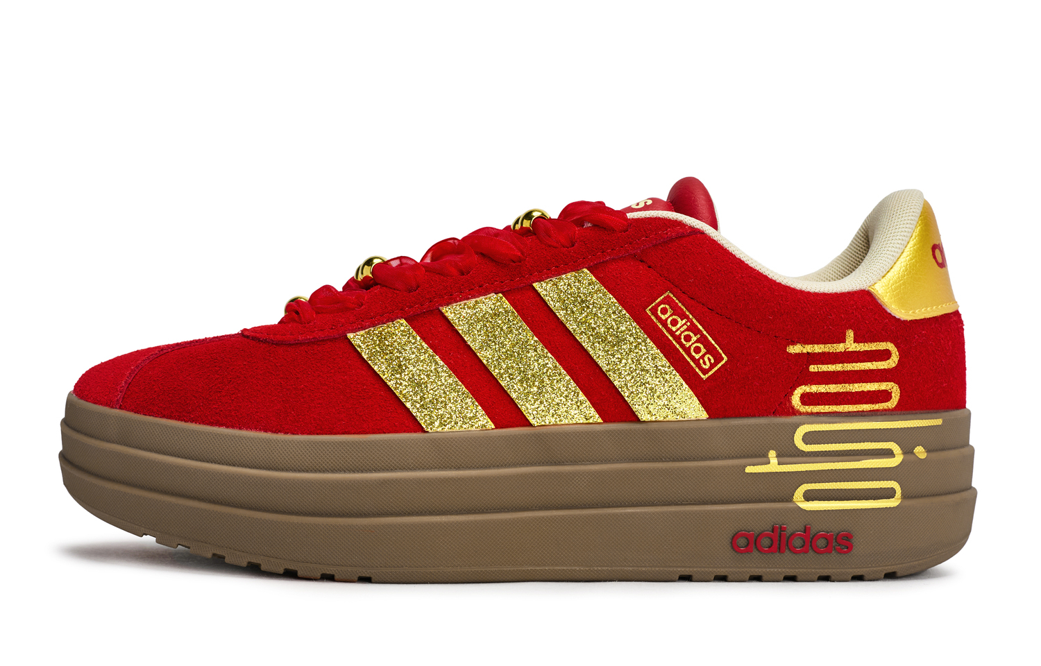 Кроссовки для скейтборда VL Court Bold Walking Planet, Stacked Joy Low top, унисекс, , золотой Adidas, красный золотой
Кроссовки для скейтборда VL Court Bold Walking Planet, Stacked Joy Low top, унисекс, , золотой Adidas, красный золотой