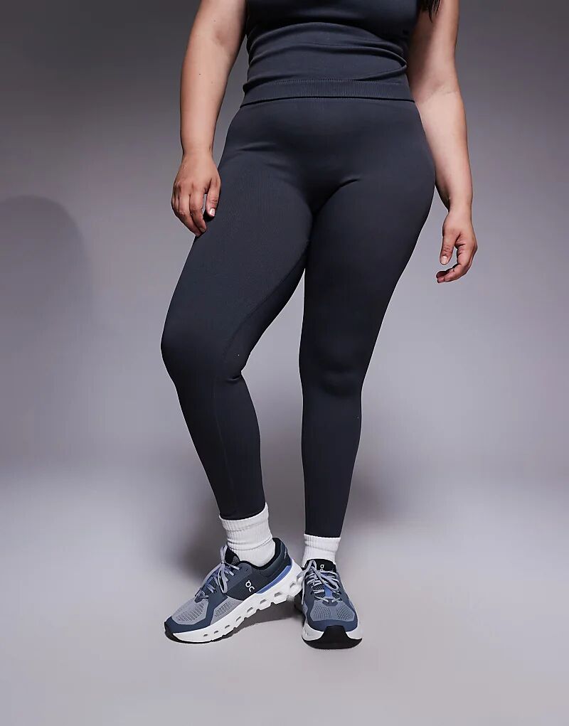 4505 Curve бесшовные облегающие леггинсы с высокой талией в цвете «серый кремень»
4505 Curve бесшовные облегающие леггинсы с высокой талией в цвете «серый кремень»