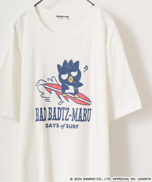 Футболка с коротким рукавом, принт персонажи Sanrio, белый
Футболка с коротким рукавом, принт персонажи Sanrio, белый