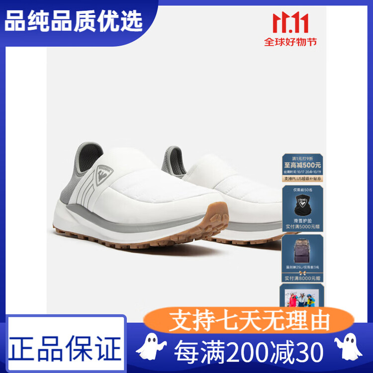 Rossignol Женские утепленные непромокаемые кроссовки для сноуборда и лыж, нескользящие зимние ботинки RNNW160, размер 39
Rossignol Женские утепленные непромокаемые кроссовки для сноуборда и лыж, нескользящие зимние ботинки RNNW160, размер 39