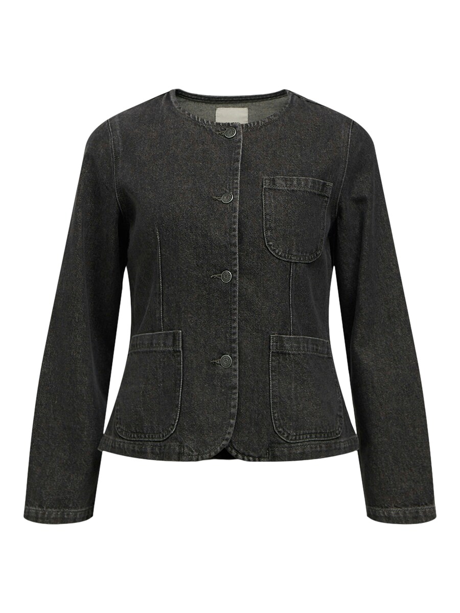 Блейзер OBJECT Drew, темно-серый
Блейзер OBJECT Drew, темно-серый