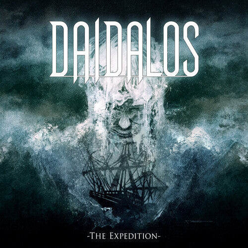 CD диск Daidalos: The Expedition 
CD диск Daidalos: The Expedition