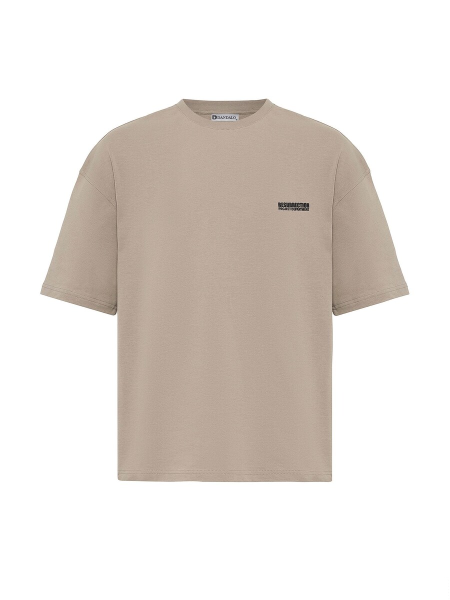 Рубашка Dandalo Steven, цвет Kitt
Рубашка Dandalo Steven, цвет Kitt