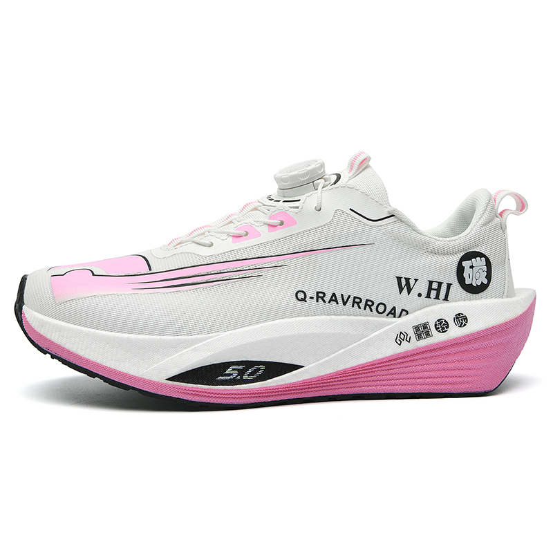 Кроссовки для бега для детей начальной школы PROTECTCAMEL, зеленый
Кроссовки для бега для детей начальной школы PROTECTCAMEL, зеленый