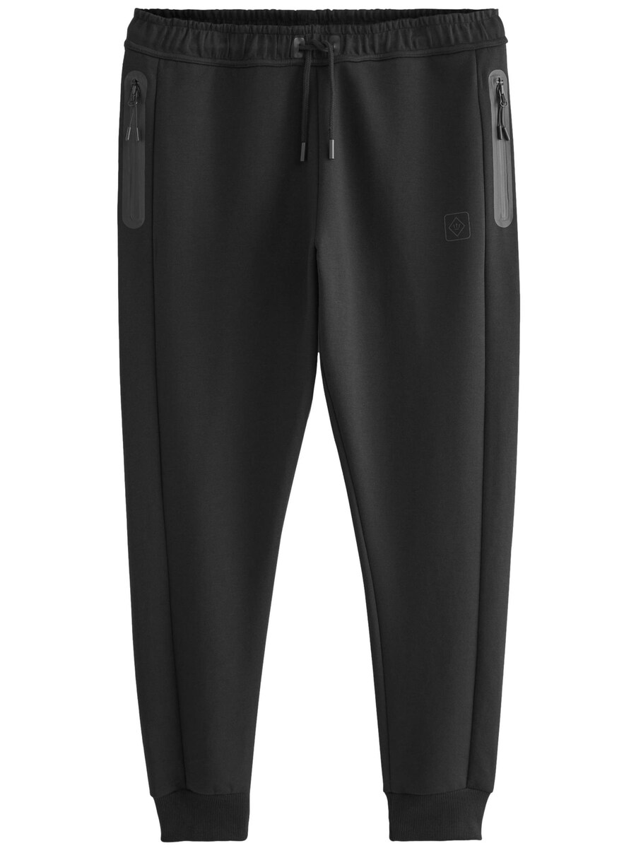 Зауженные спортивные брюки Next, черный 
Зауженные спортивные брюки Next, черный