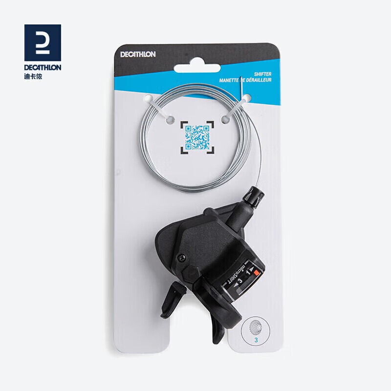 Велосипедный переключатель передач Decathlon HC 8-ступенчатая коробка
Велосипедный переключатель передач Decathlon HC 8-ступенчатая коробка