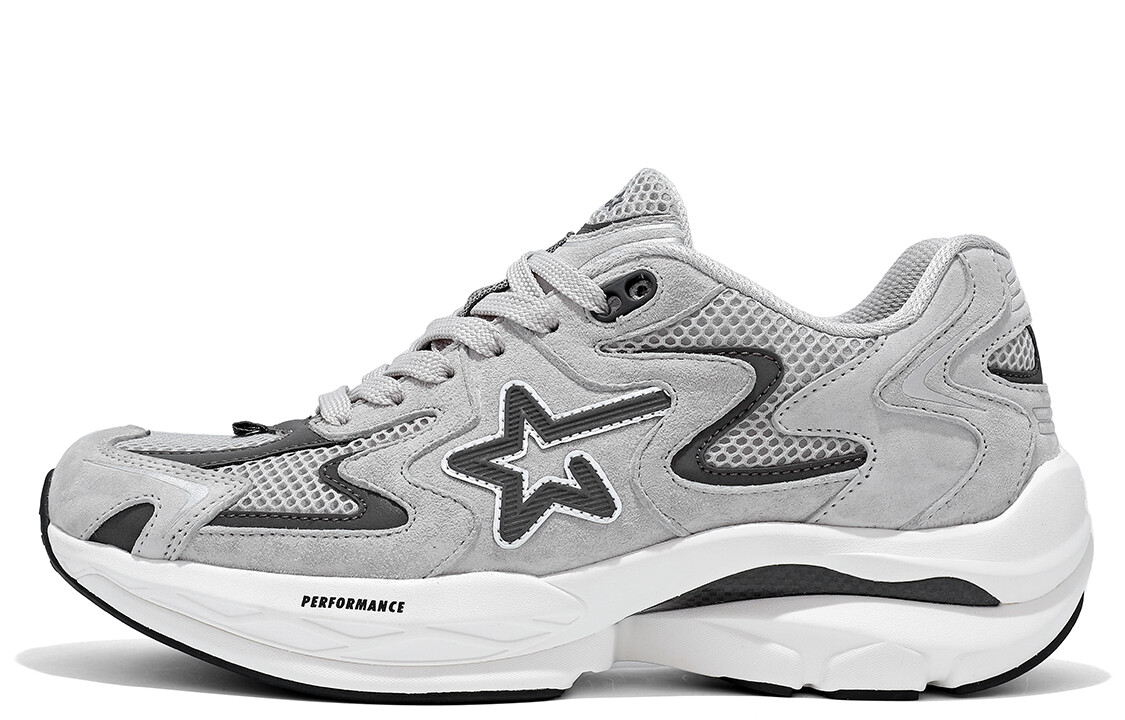 Кроссовки для бега Performance унисекс с низким верхом Ripstar, цвет Volcanic rock
Кроссовки для бега Performance унисекс с низким верхом Ripstar, цвет Volcanic rock