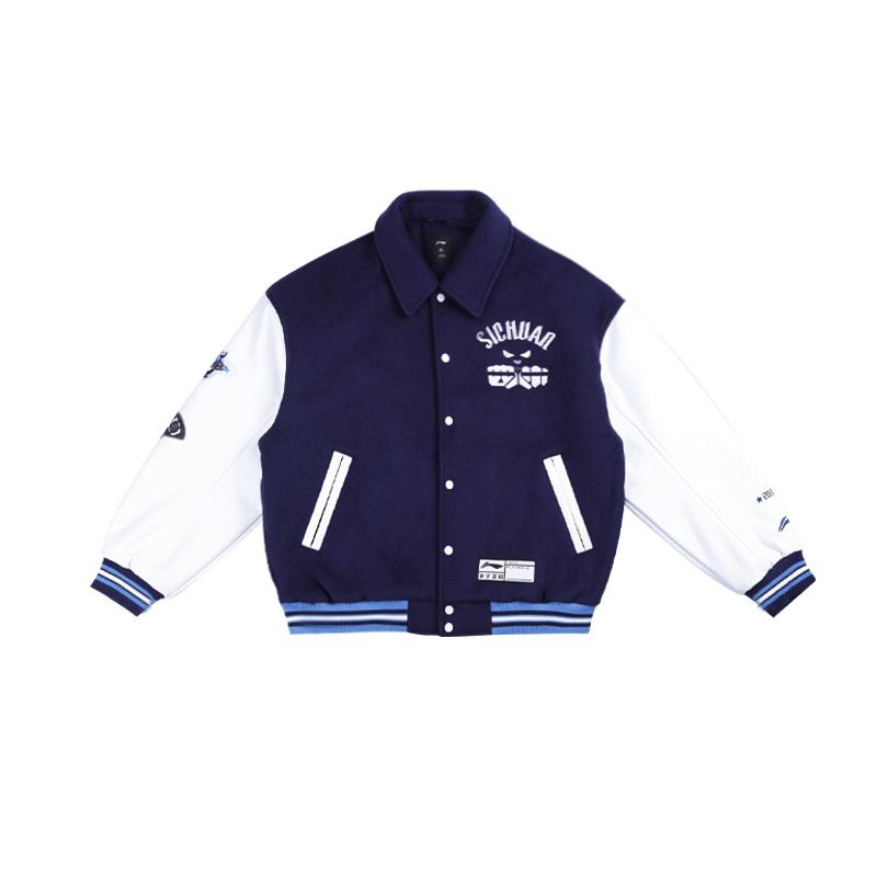 LINING Куртка CBA Collection сезона 24-25, команда Сычуань унисекс тёмно-корабельный синий, Dark Ship Blue
LINING Куртка CBA Collection сезона 24-25, команда Сычуань унисекс тёмно-корабельный синий, Dark Ship Blue