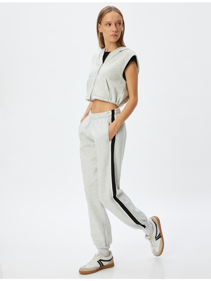 Спортивные штаны KOTON, цвет schneemelange
Спортивные штаны KOTON, цвет schneemelange