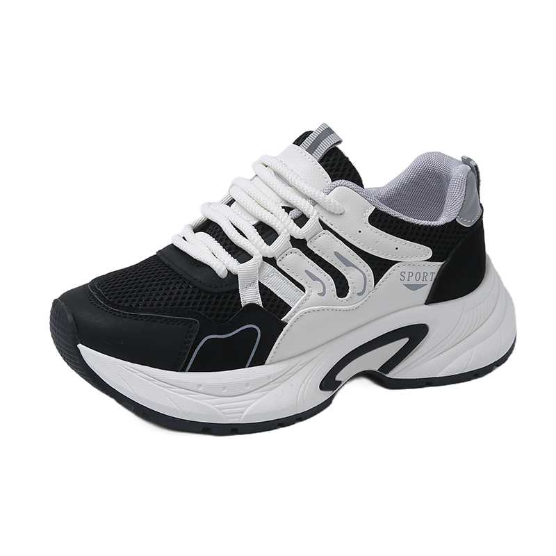 Детская обувь для подростков FIRS Kids, черный/бежевый
Детская обувь для подростков FIRS Kids, черный/бежевый