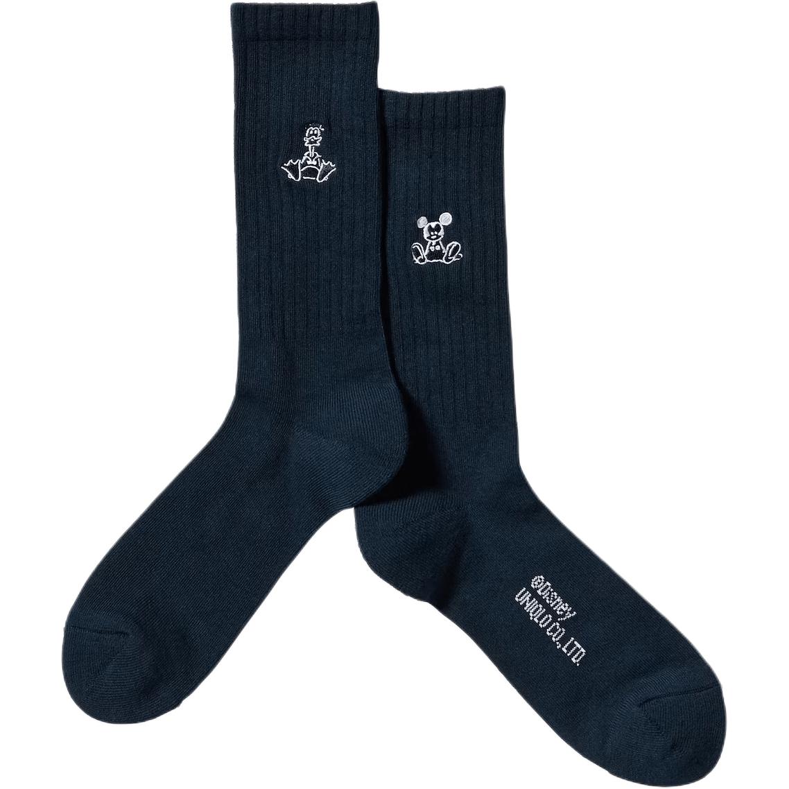 Унисекс гольфы UNIQLO, синий
Унисекс гольфы UNIQLO, синий