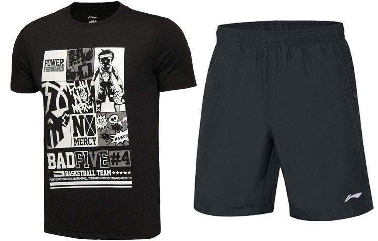 Badfive Повседневная спортивная одежда для мужчин Lining
Badfive Повседневная спортивная одежда для мужчин Lining
