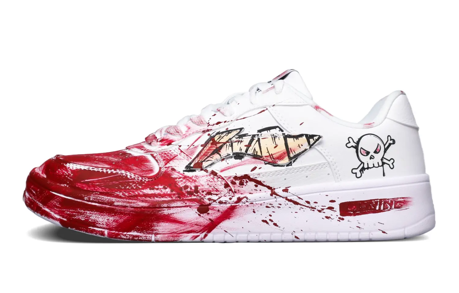 Лининг понтонные лодки противоскользящие износостойкие низкие скейтерские кроссовки мужские белые красные
Лининг понтонные лодки противоскользящие износостойкие низкие скейтерские кроссовки мужские белые красные