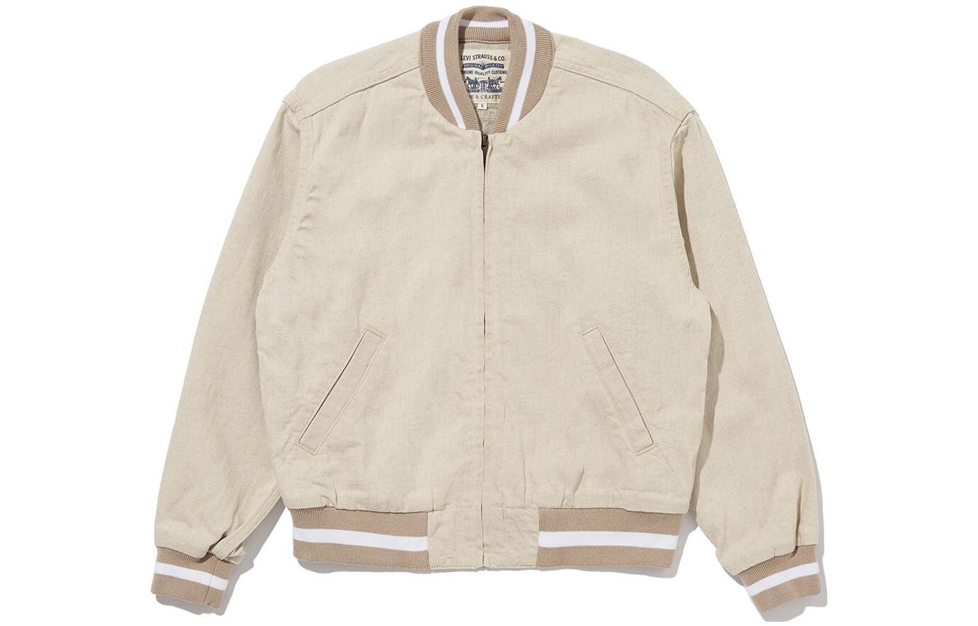 Женская бейсбольная майка Levi's levi’s, цвет Beige
Женская бейсбольная майка Levi's levi’s, цвет Beige