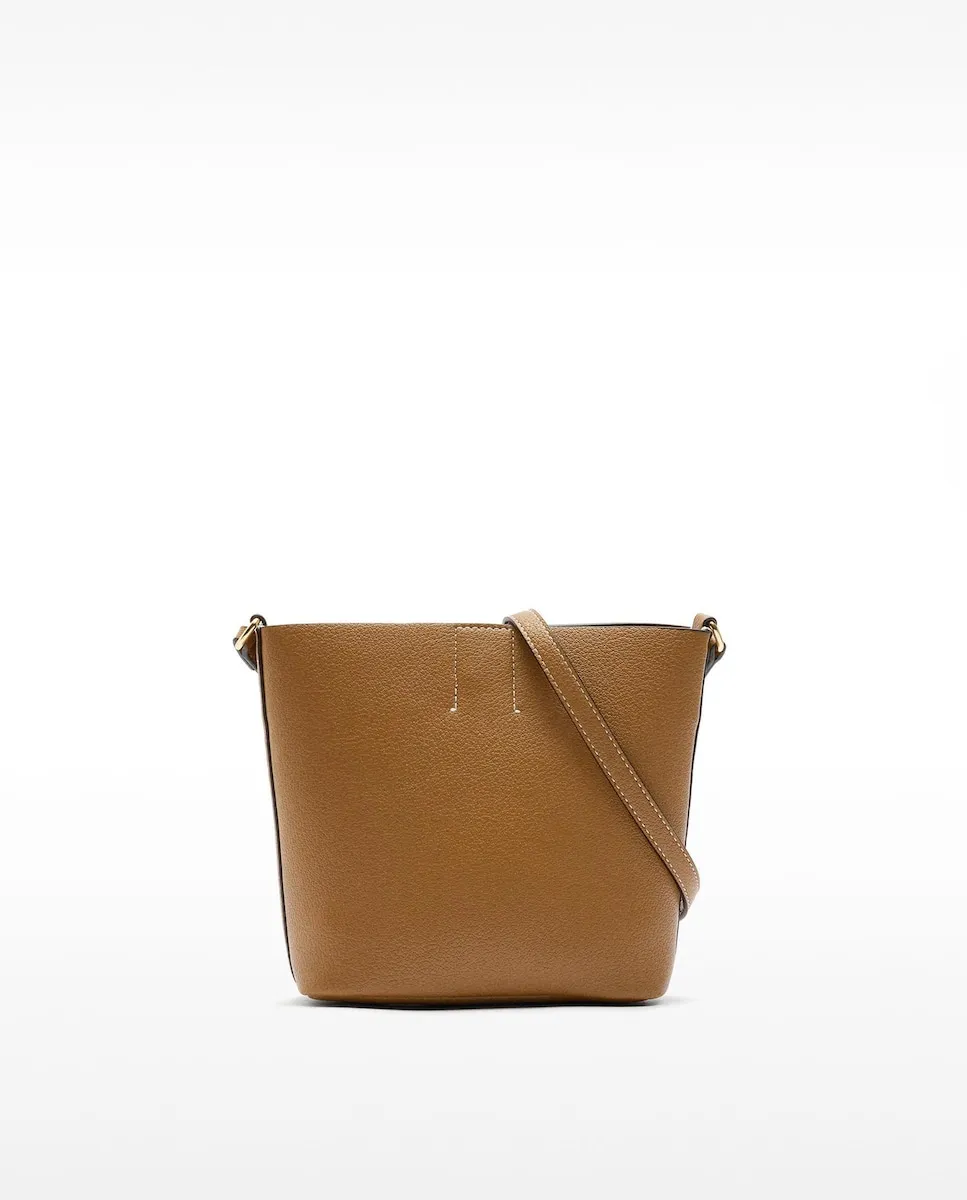 Женская сумка-бандо с застежкой-молнией Parfois, песочный
Женская сумка-бандо с застежкой-молнией Parfois, песочный