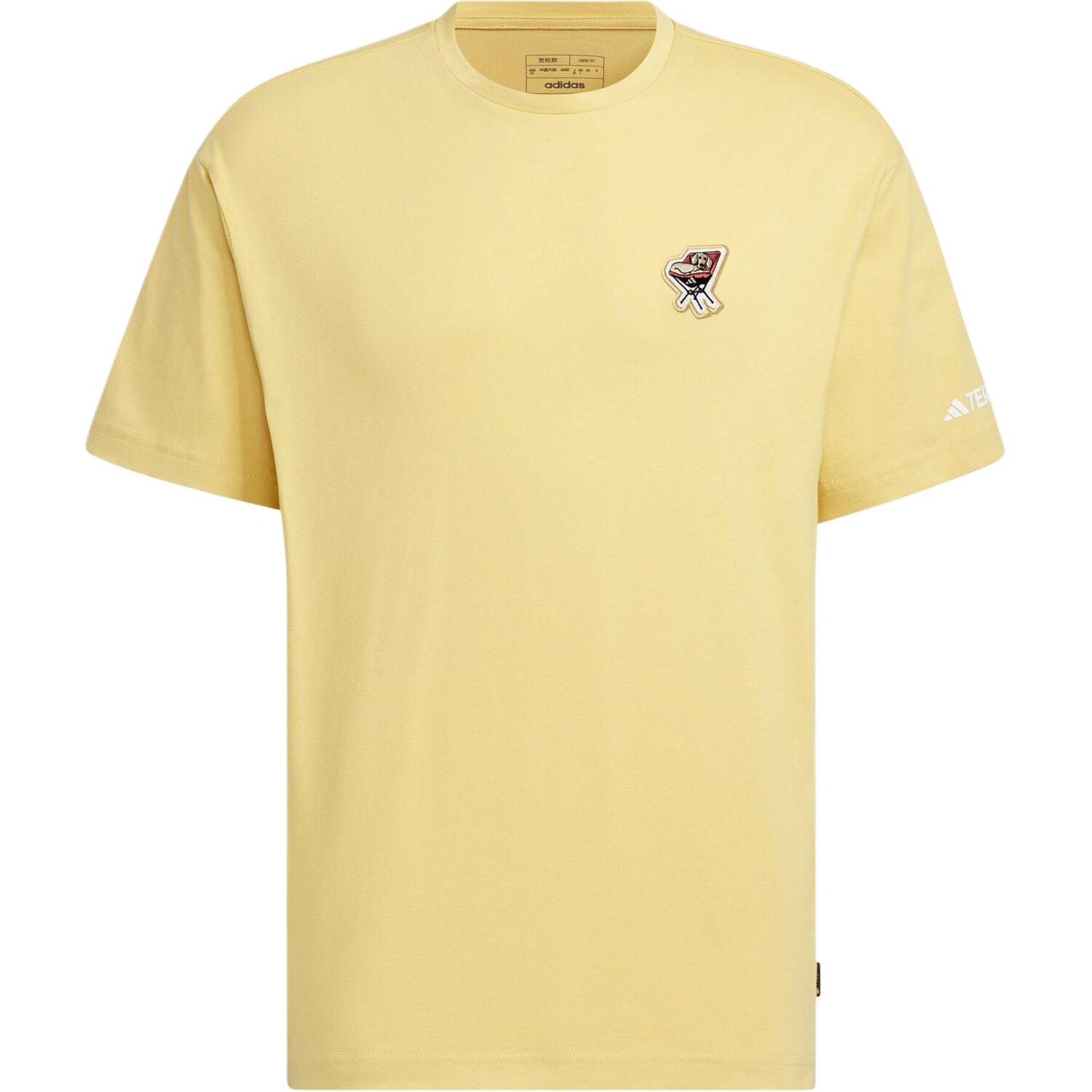 Футболка мужская бледно-желтая Adidas, светло-желтый
Футболка мужская бледно-желтая Adidas, светло-желтый