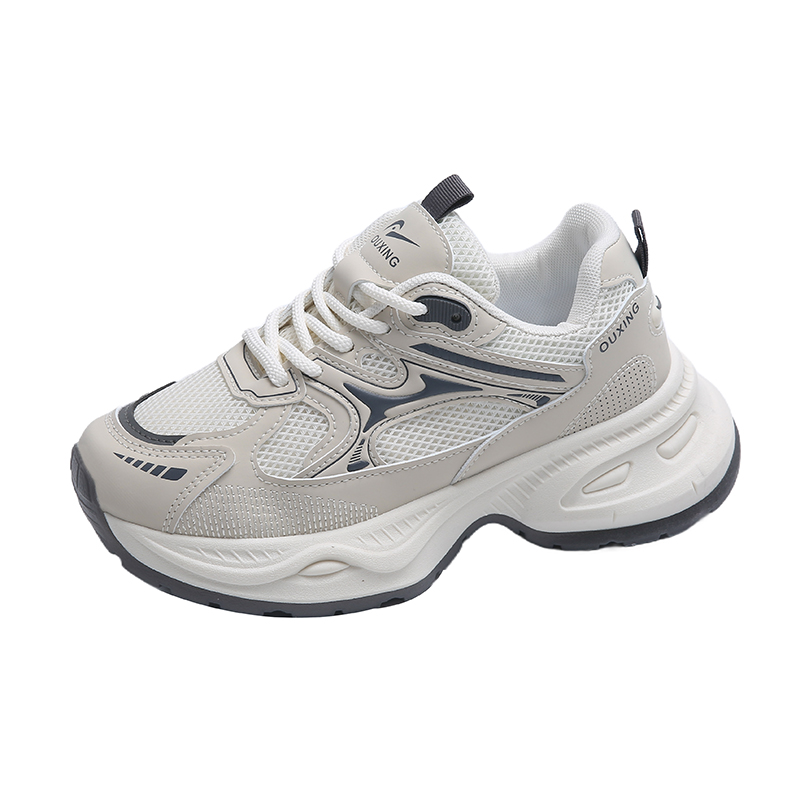 Детская обувь для подростков FIRS Kids, бежевый
Детская обувь для подростков FIRS Kids, бежевый