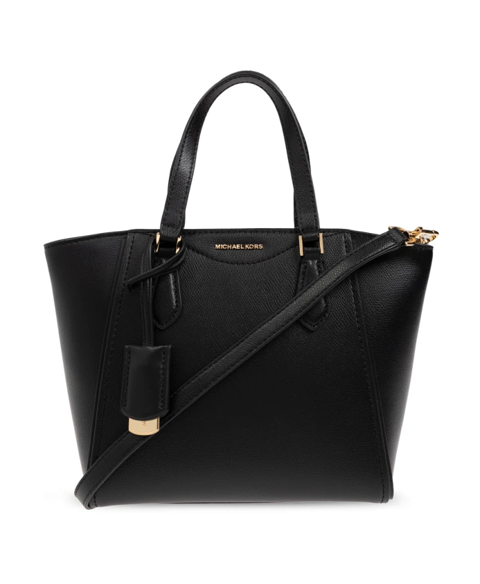 Сумка через плечо Taryn Michael Kors, черный
Сумка через плечо Taryn Michael Kors, черный